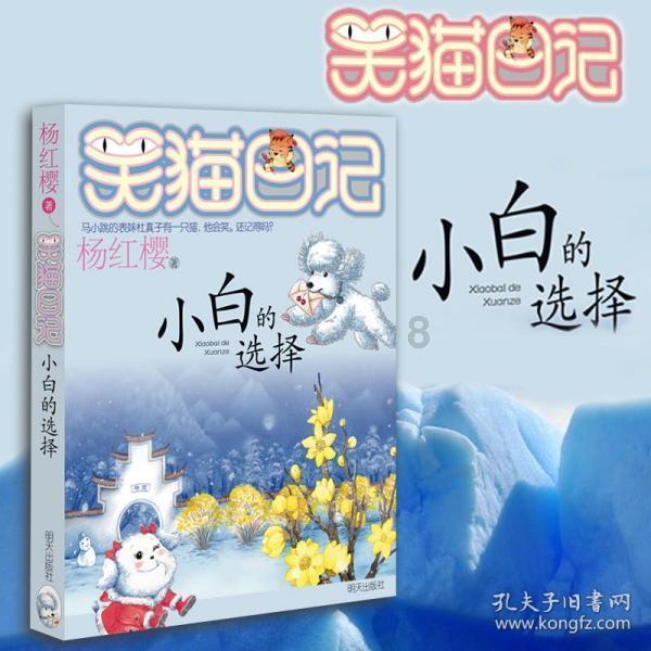没有彩礼的婚姻会幸福吗？