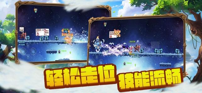 白色情人节：校园迷宫