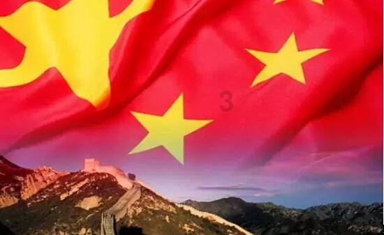 移交中国！缅北电诈家族落网，头目都是谁？
