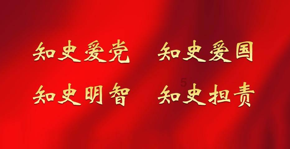 独狼逃跑